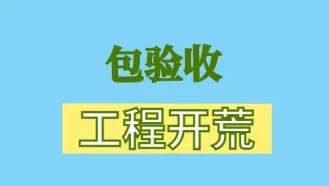微信截图_20240830162000.png