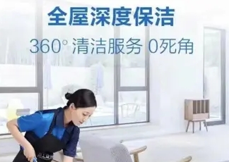 微信截图_20240830162202.png